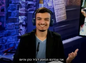 Screenshot 2024-11-24 154737