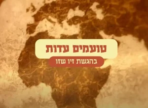 Screenshot 2024-12-03 171833
