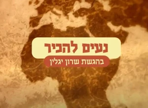 Screenshot 2024-12-03 173844
