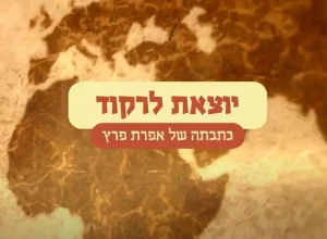 Screenshot 2024-12-03 174057