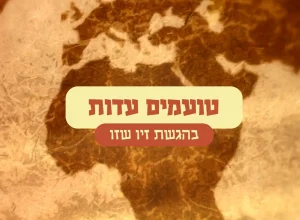 Screenshot 2024-12-03 175126