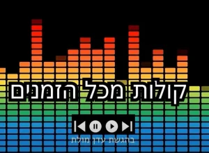 Screenshot 2024-12-05 111237