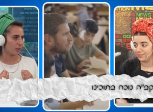 Screenshot 2025-10-20 114514