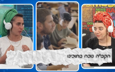 Screenshot 2025-10-20 114514