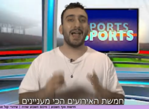 Screenshot 2025-11-23 141141