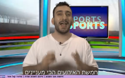 Screenshot 2025-11-23 141141