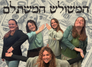 Screenshot 2025-12-07 191350