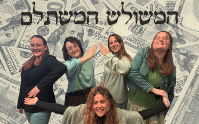 Screenshot 2025-12-07 191350