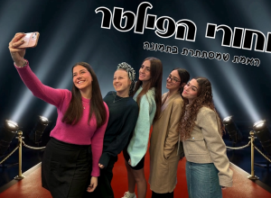 Screenshot 2025-12-07 201138