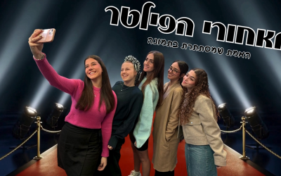 Screenshot 2025-12-07 201138