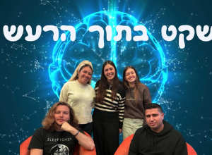 Screenshot 2025-12-07 203000