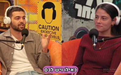 Screenshot 2026-01-22 124842