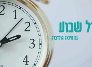 WhatsApp Image 2026-01-08 at 15.25.02