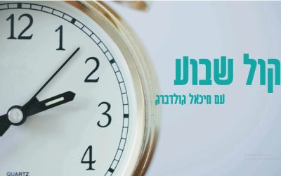 WhatsApp Image 2026-01-08 at 15.25.02