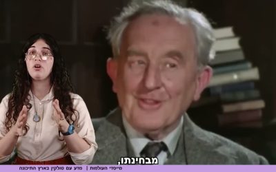 אבי הפנטזיה המודרנית – זו כותרת מוגזמת?