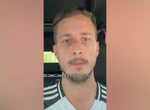 אם ארסנל שוב תיפול במאני טיים, האצבע תלך לארטטה