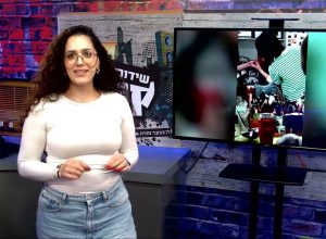 האם אנשים נולדים רשעים או שהרשע נכפה עליהם?