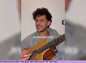 מהאח הגדול ועד הדרמה מעבר לים: כל מה שמסעיר את עולם הבידור