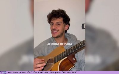 מהאח הגדול ועד הדרמה מעבר לים: כל מה שמסעיר את עולם הבידור