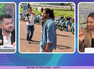 סיקור הפרק האחרון באח הגדול, הנתינים של הודיה וקרב הריכולים