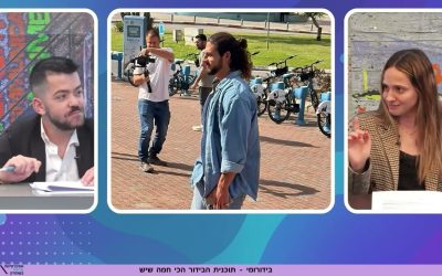 סיקור הפרק האחרון באח הגדול, הנתינים של הודיה וקרב הריכולים