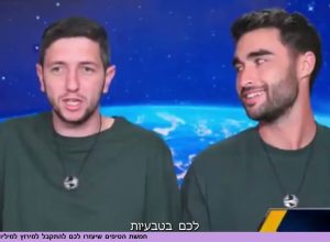 גם אתם יכולים לרוץ למיליון!