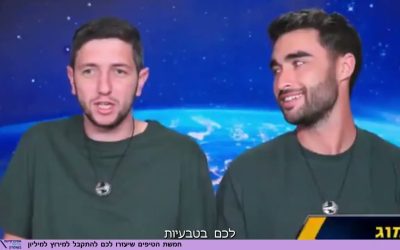 גם אתם יכולים לרוץ למיליון!