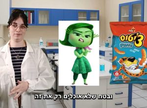 המיתוסים על חיות שכולנו טעינו בהם