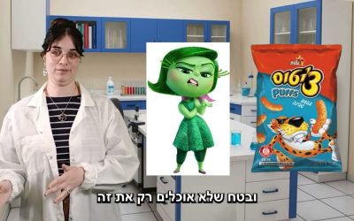 המיתוסים על חיות שכולנו טעינו בהם