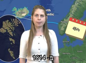 ההיסטוריה והתרבות של איי פארו