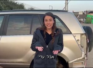 לא קיבל אותי לעבודה כי אני אישה? הגיע הזמן שנשים יתפסו את ההגה