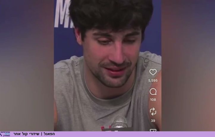 השחקן ששינה את הכדורסל הישראלי לנצח