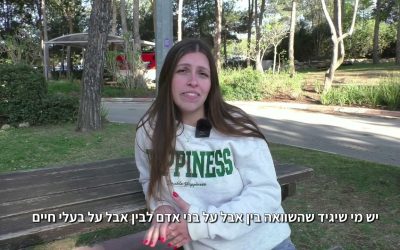 זה לא "רק כלב"