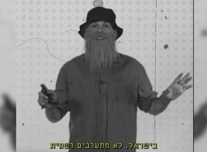  קרבות משתוללים בערים – צבא ירדן פותח במתקפה כוללת