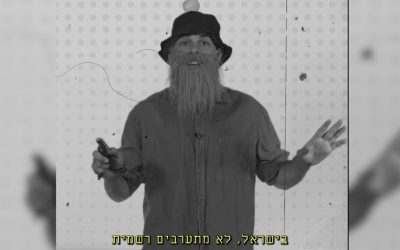  קרבות משתוללים בערים – צבא ירדן פותח במתקפה כוללת
