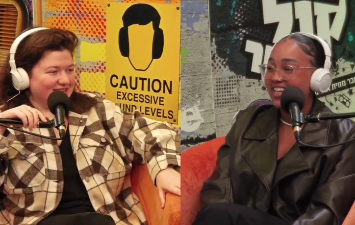 איך נפסיק לגלול בטלפון