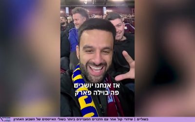 האם יוסף חאדד הופך להיות אוהד ביתר?