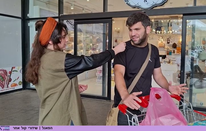 האם נמצא הפתרון ליוקר המחיה?
