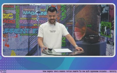 "הדלקת משואה, לא מגיע לי?" יוחנן טווינה בראיון בלעדי