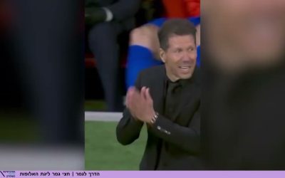 הדרך לגמר עוברת בקרב של אופי: ארסנל ואתלטיקו מגיעות לרגע האמת
