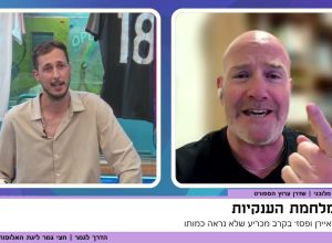 הדרך לגמר תוכנית שנייה | המהפכה בפריז והמאמן המוזר בלונדון