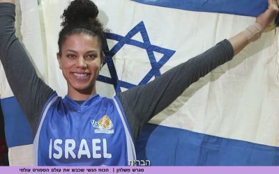 כחול-לבן על הפרקט של הNBA