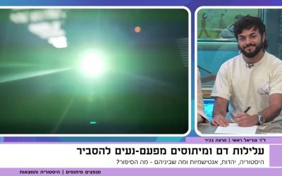 הסוד להסברה ישראלית מנצחת באמת