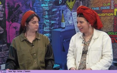 הפאנל תוכנית שנייה | מחירים אישיים וגאווה לאומית