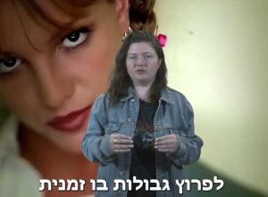 המוזיקה שצעקה את האמת של דור שלם