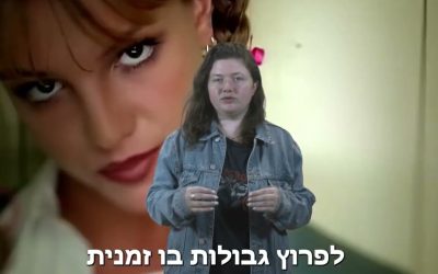המוזיקה שצעקה את האמת של דור שלם