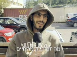 "הצלחת לגעת בנקודה שלא מדברים עליה בדרך כלל – זה מאוד עמוק"