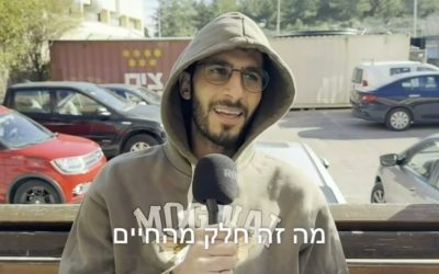 "הצלחת לגעת בנקודה שלא מדברים עליה בדרך כלל – זה מאוד עמוק"