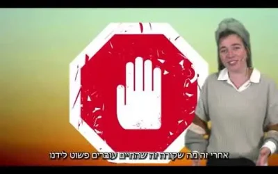 חי, קיים וחזק – נותנות ללב שלנו לעכל