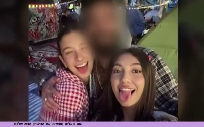 מהטראומה הנוראה ביותר אל פסגת האירוויזיון